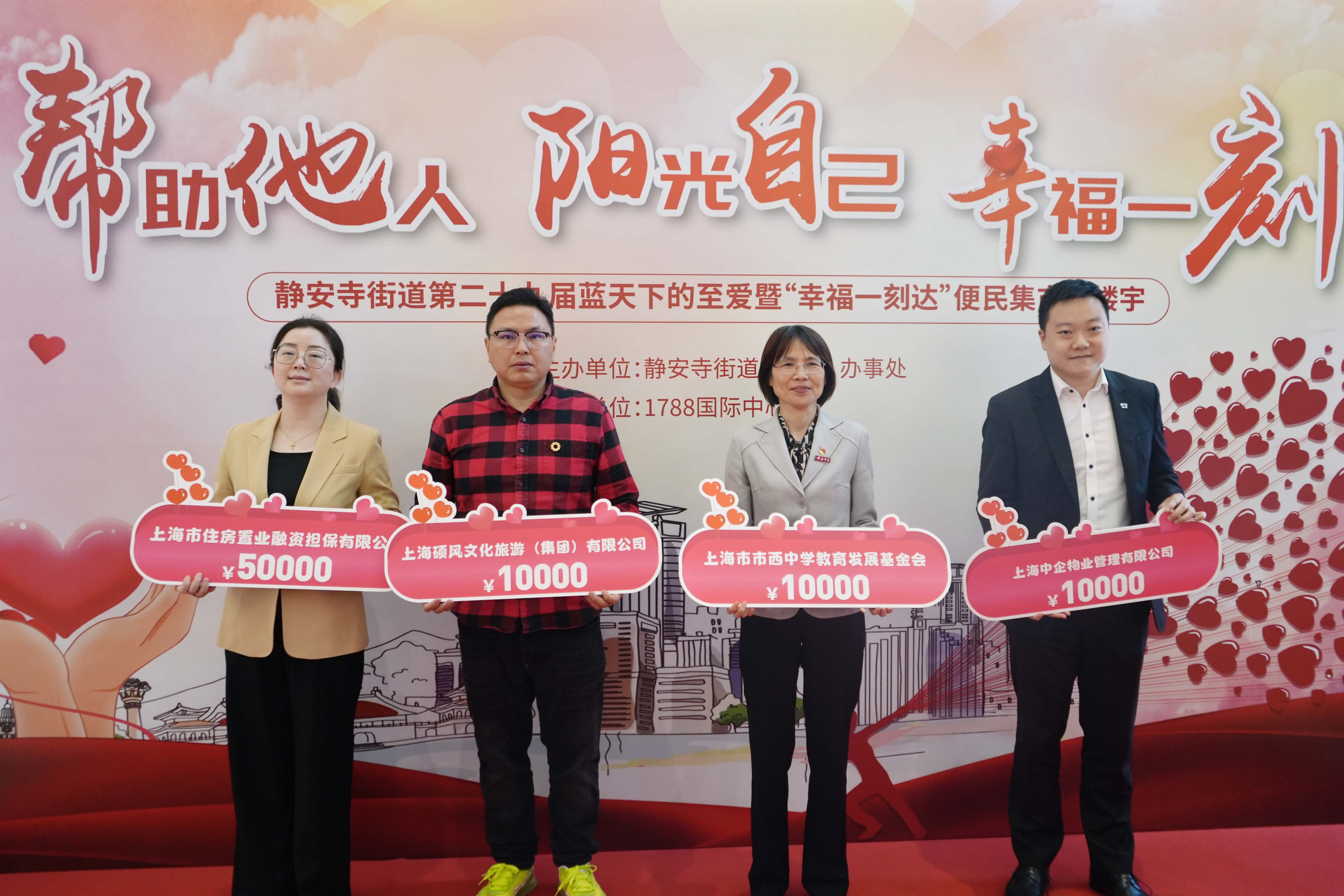 微信图片_20230421103934.jpg