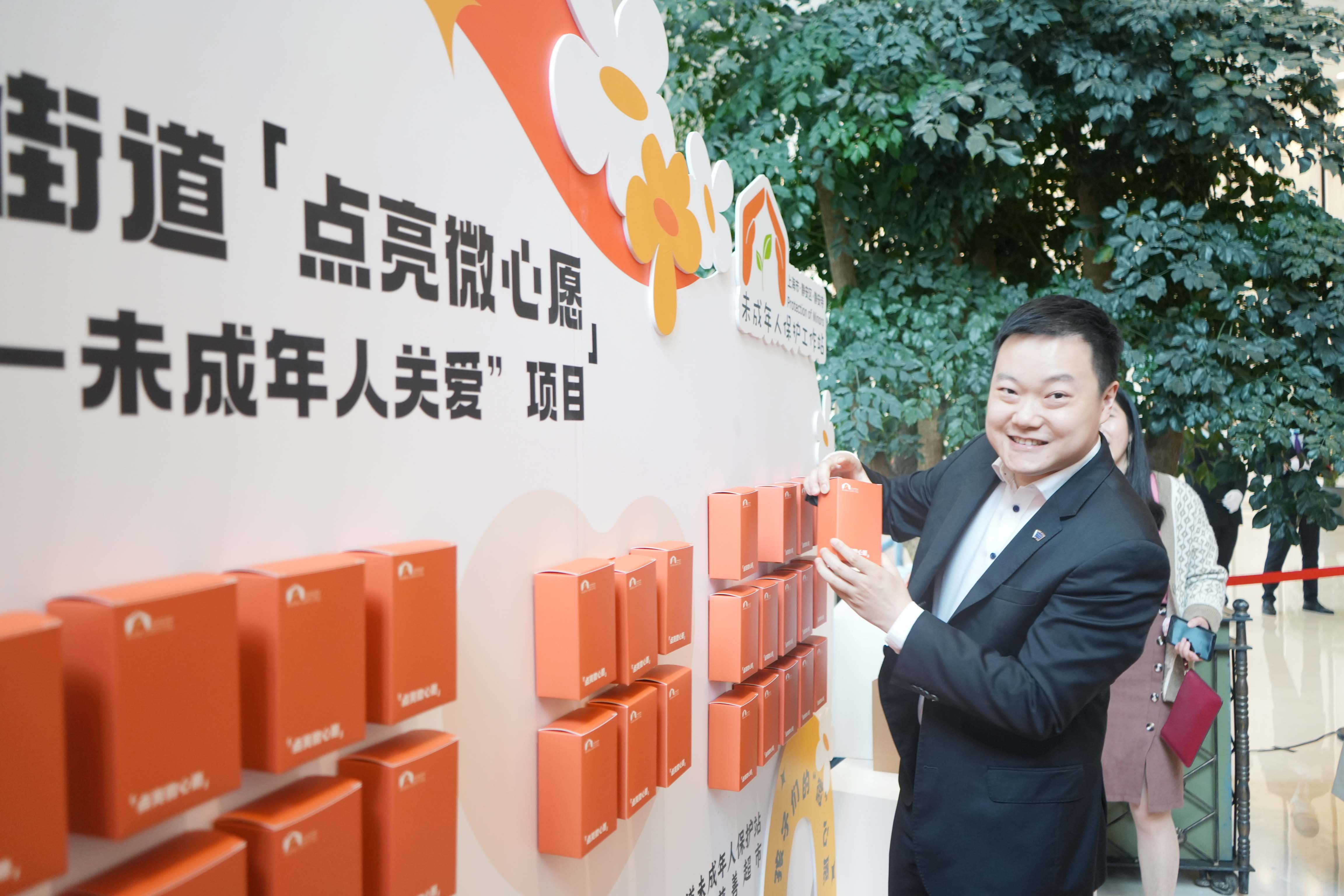 微信图片_20230421103826.jpg