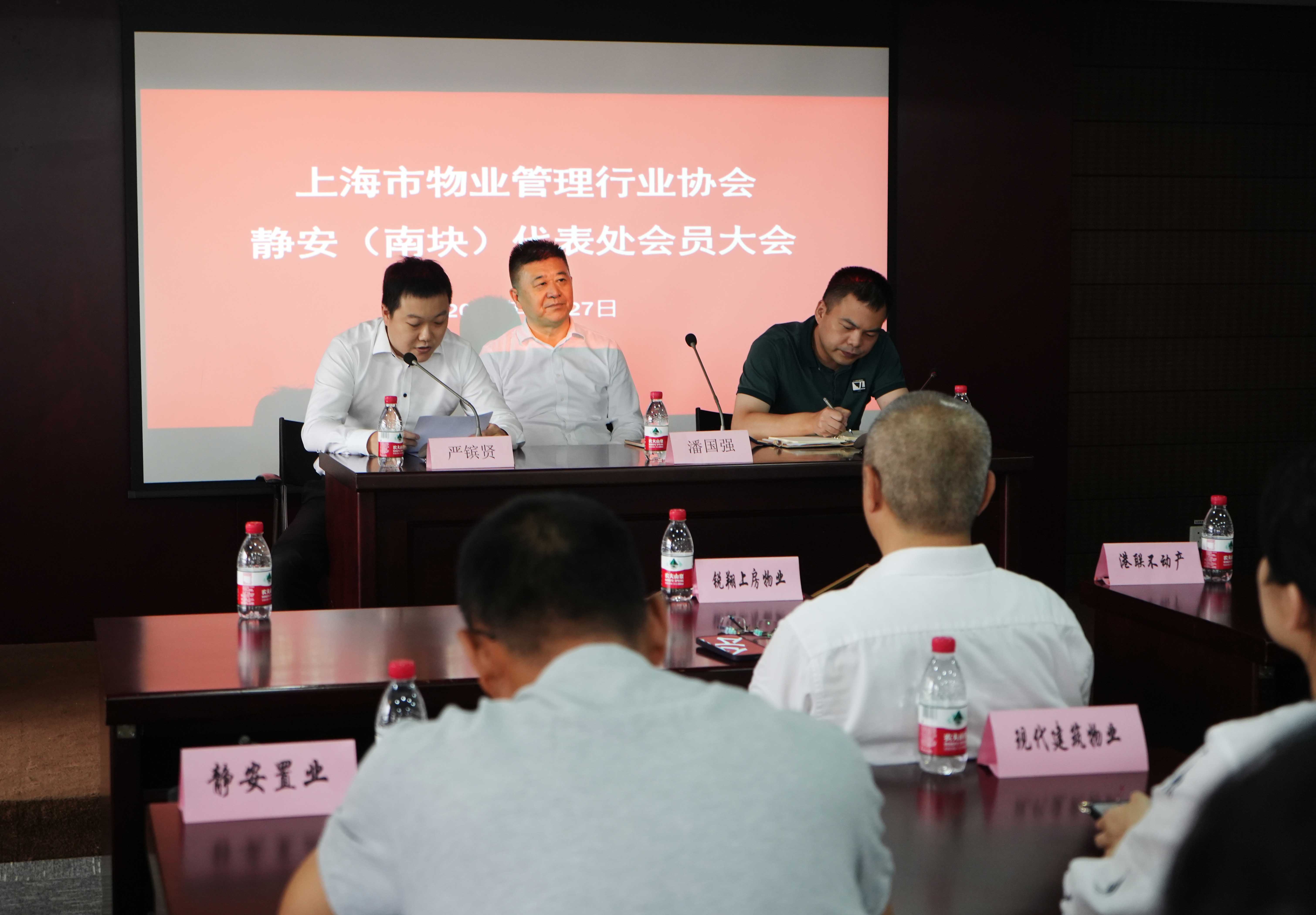 微信图片_20230731165342.jpg