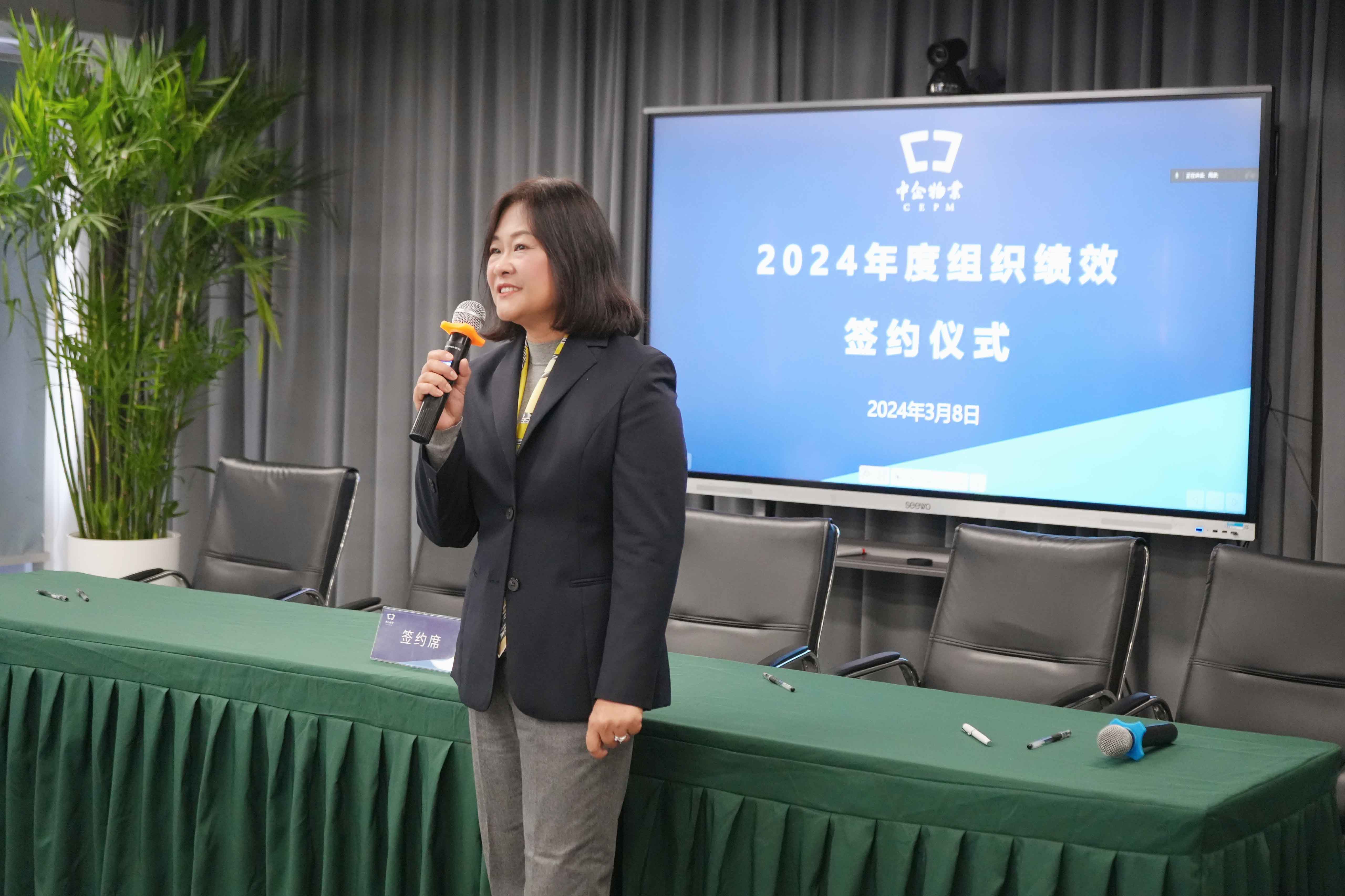 微信图片_20240308111340.jpg