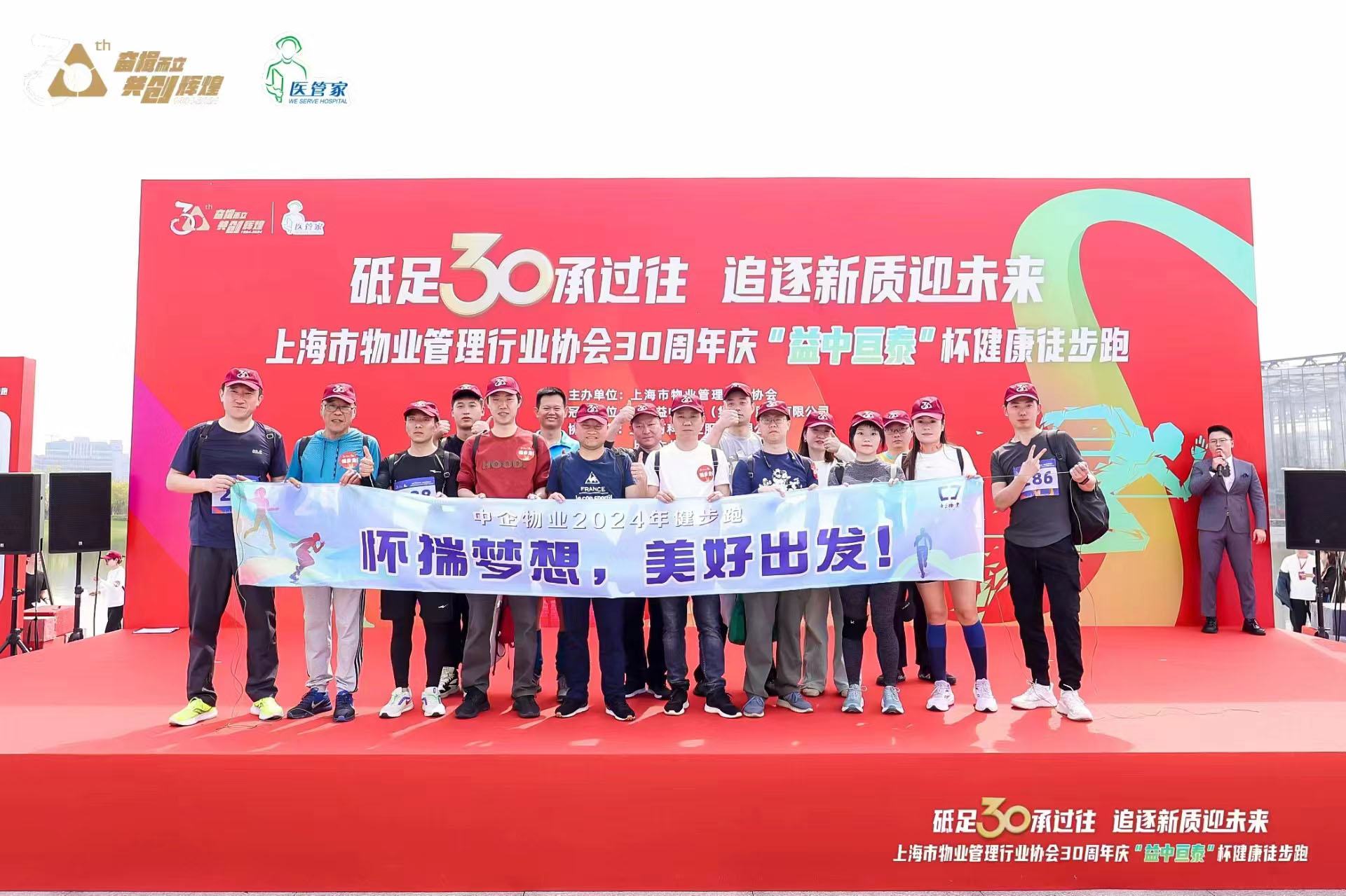微信图片_20240401084351.jpg