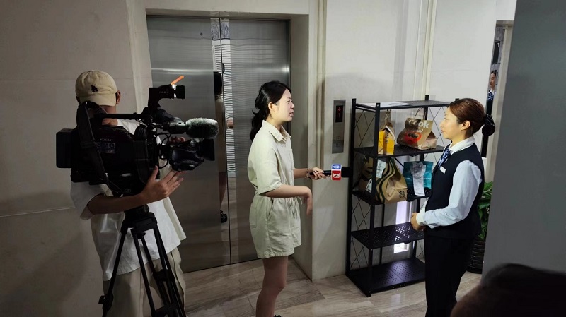 上海物业公司_物业服务_中企物业