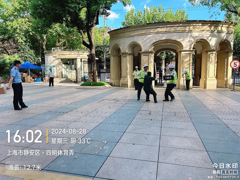 校园物业_中企物业