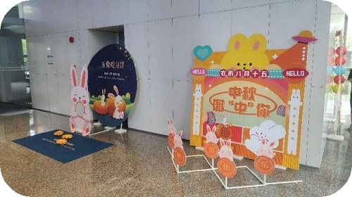 优秀物业公司_中企物业