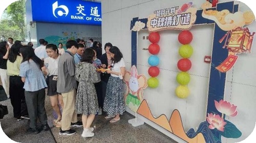 上海专业物业服务_中企物业