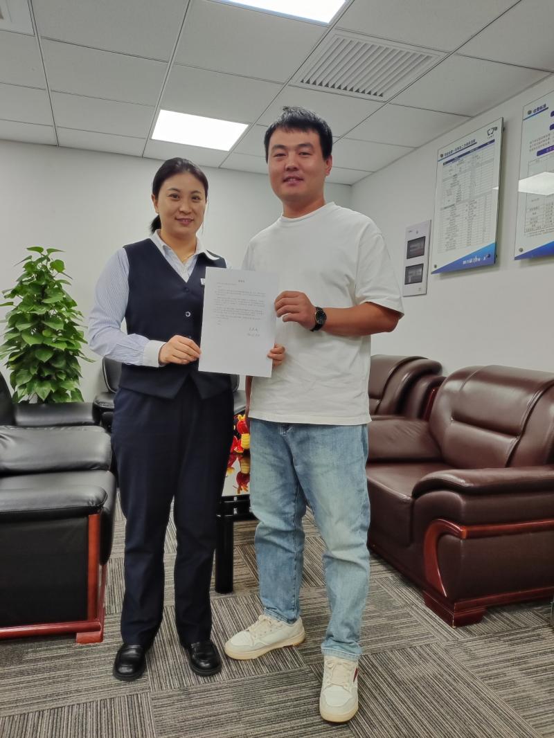 客户感谢现场_中企物业