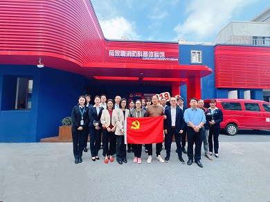 消防安全教育活动圆满结束_百强物业公司