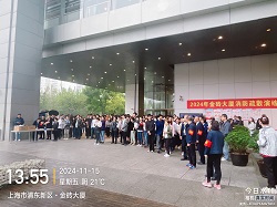 金砖大厦消防演练展示_上海物业公司