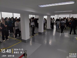 大厦租户消防活动体验_上海物业公司