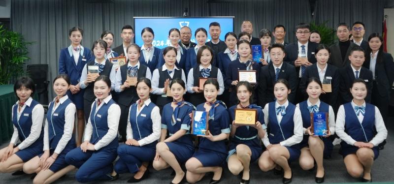 园区物业公司服务_中企物业2024年度客服技能竞赛