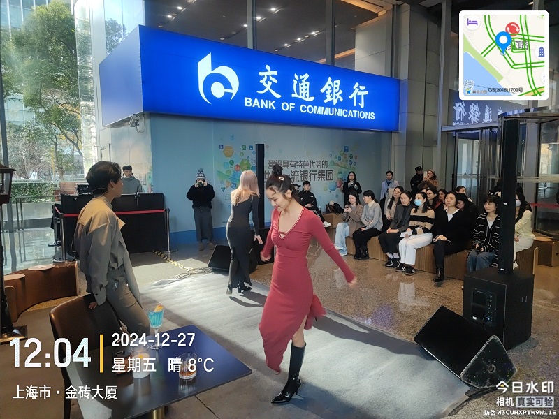 “爱乐之城”音乐剧表演_ifm优秀企业