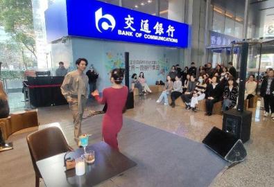 “爱乐之城”音乐剧双人对唱_ifm优秀企业