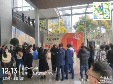 传统民乐演奏_百强物业公司