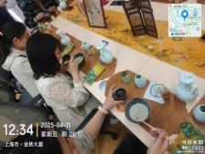 茶艺师现场示范“点茶”_IFM优秀企业