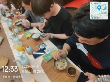 茶艺师学习“茶百戏”_IFM优秀企业