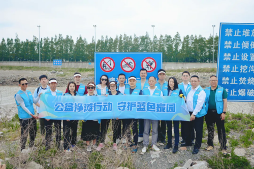 中企物业公司30周年庆_物业服务