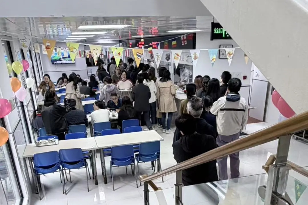 微信图片_2025-11-28_204257_933.png 微信图片_2025-11-28_204257_933.png