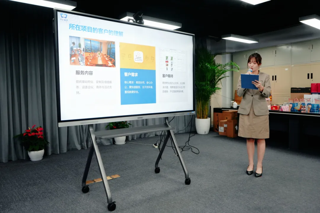 微信图片_2025-11-28_210917_470.png 微信图片_2025-11-28_210917_470.png