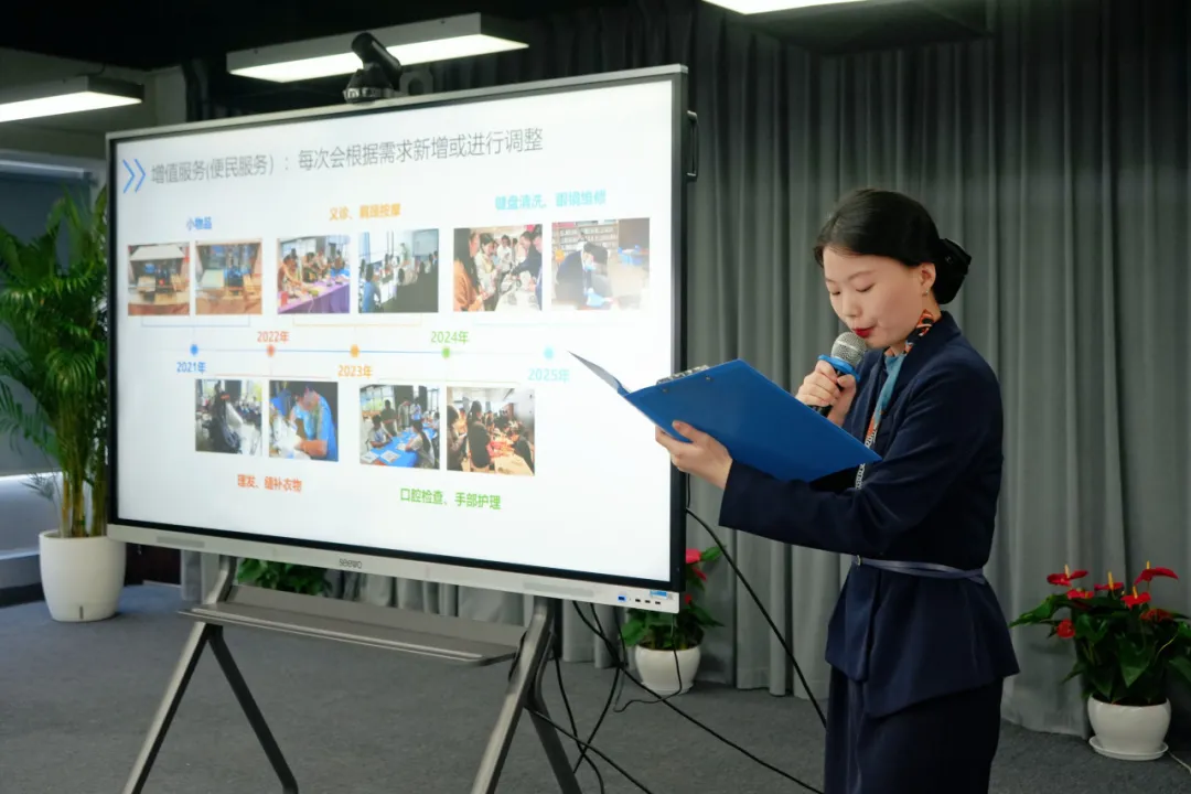 微信图片_2025-11-28_210903_786.png 微信图片_2025-11-28_210903_786.png