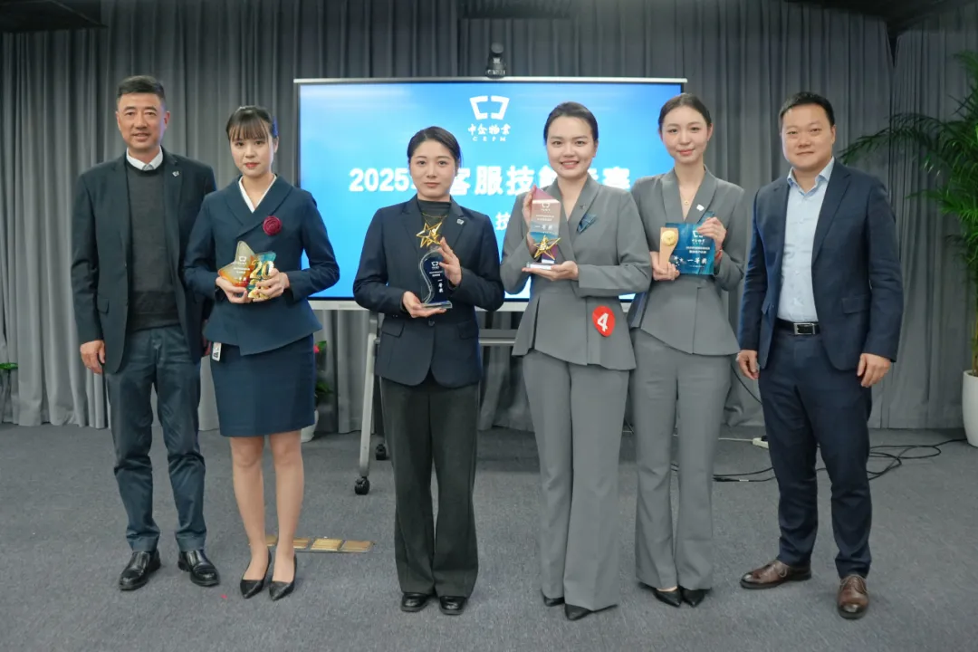 微信图片_2025-11-28_211208_907.png 微信图片_2025-11-28_211208_907.png