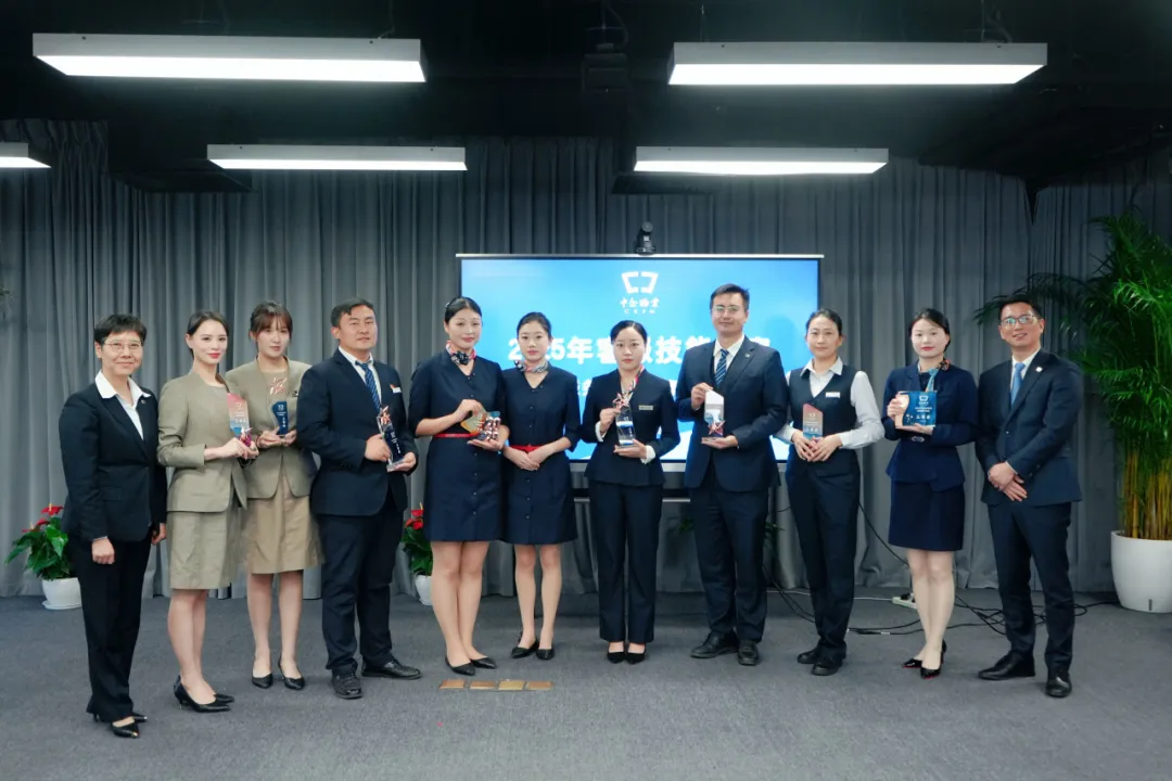 微信图片_2025-11-28_211223_981.png 微信图片_2025-11-28_211223_981.png