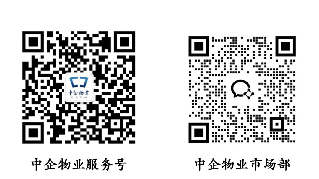 微信图片_2025-11-28_211426_490.png 微信图片_2025-11-28_211426_490.png