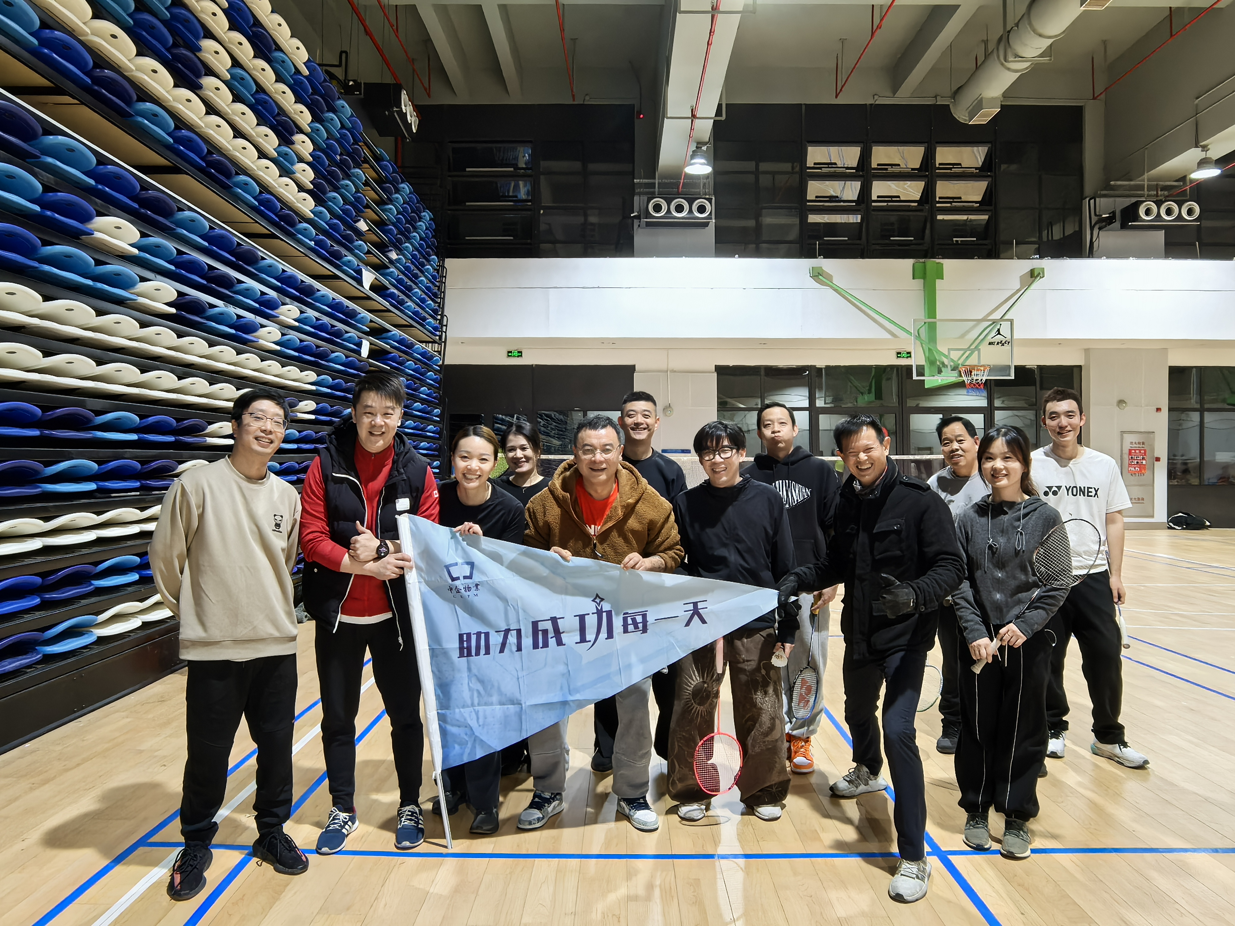 微信图片_20251205102044_1419_142.jpg 微信图片_20251205102044_1419_142.jpg