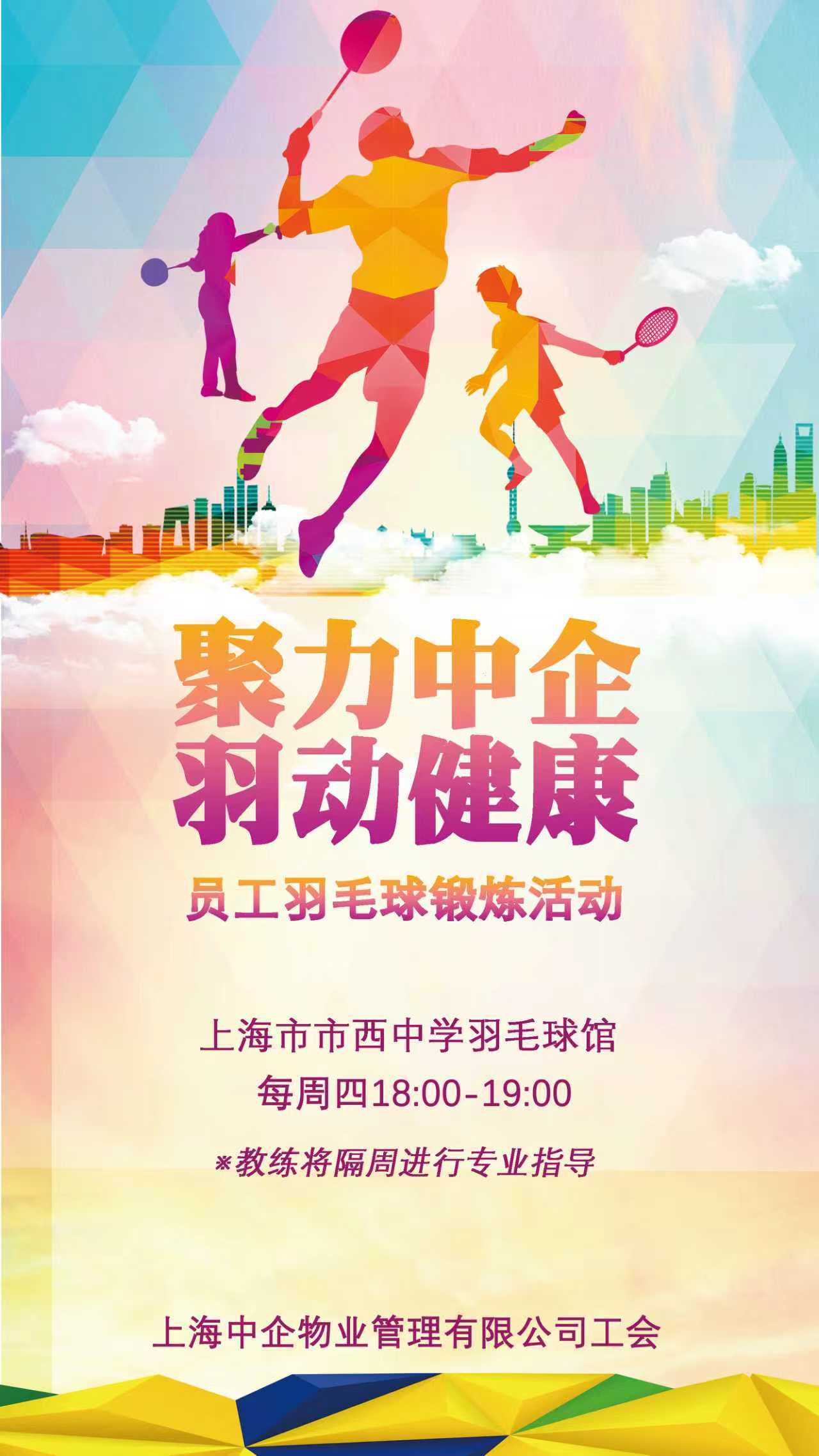 微信图片_20251225100042_265_156.jpg 微信图片_20251225100042_265_156.jpg